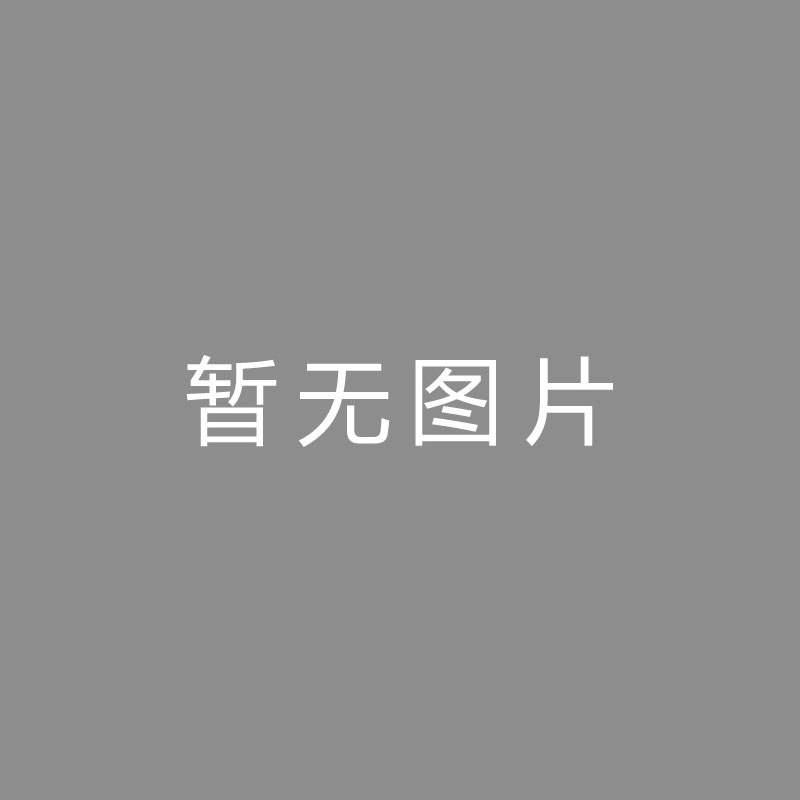 🏆app官网下载外围买球官方版图片报：药厂冬窗将免签18岁阿根廷前锋萨尔科，球员签约到2030年